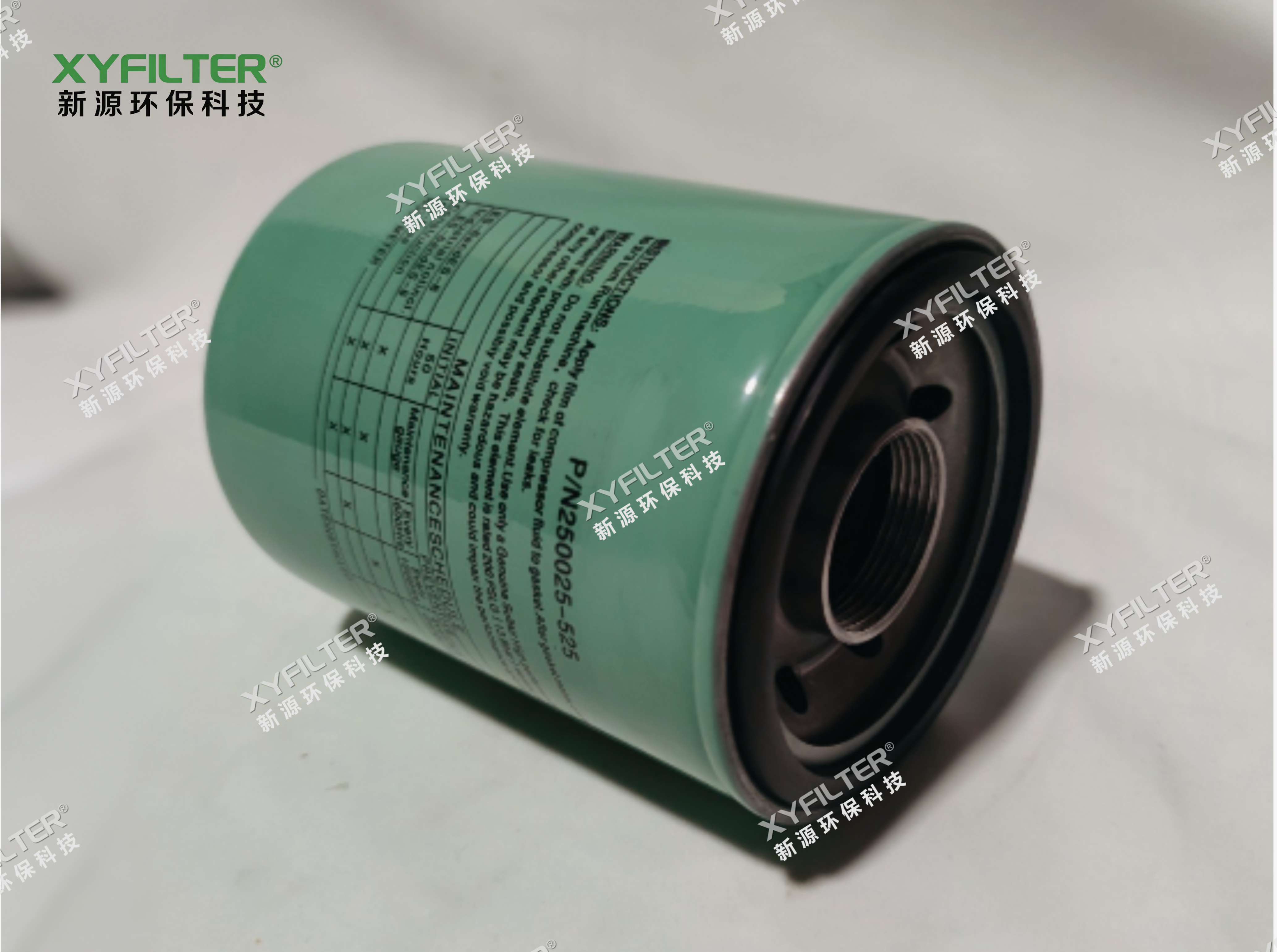 寿力离心机替代滤芯JCQ81LUB062/JCQ81LUB105