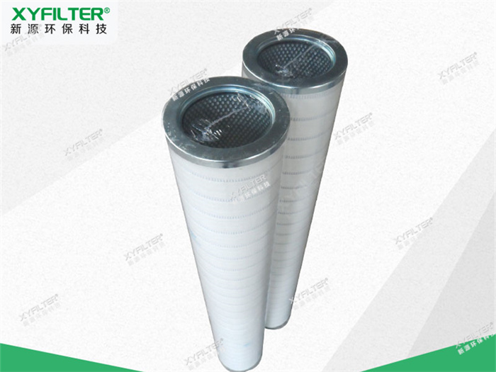 替代滤芯液压油滤芯HC8400FKS39H