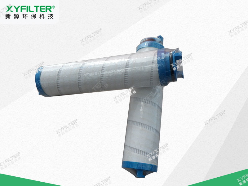 UE299AT13H 颇尔PALL替代滤芯产品介绍