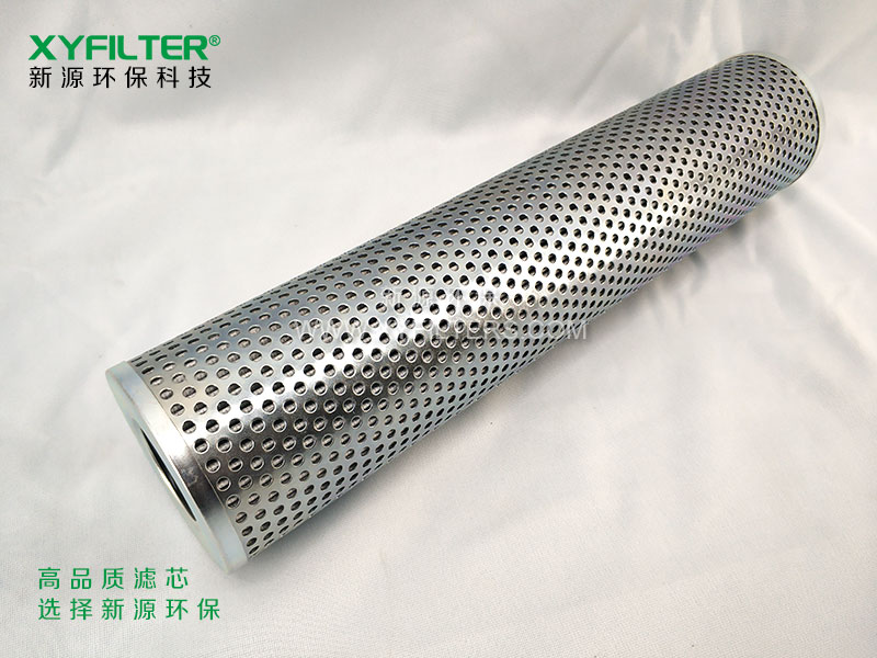 QTL-350.V03.LX抗燃油回油滤芯