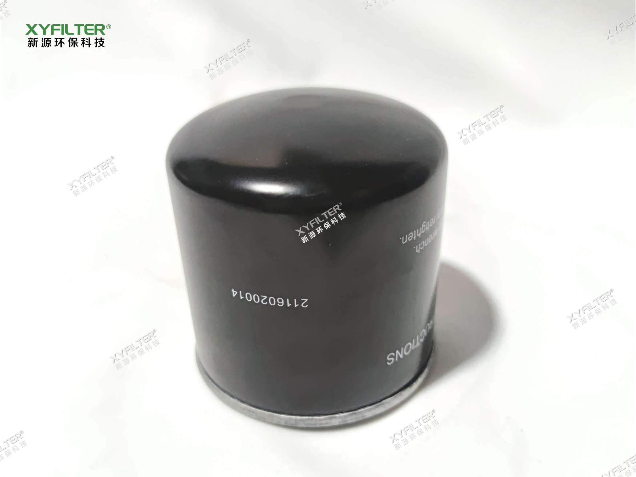SO6244 HIFI旋装式机油滤清器国产替代