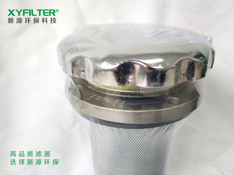 EF7-100空气滤清器