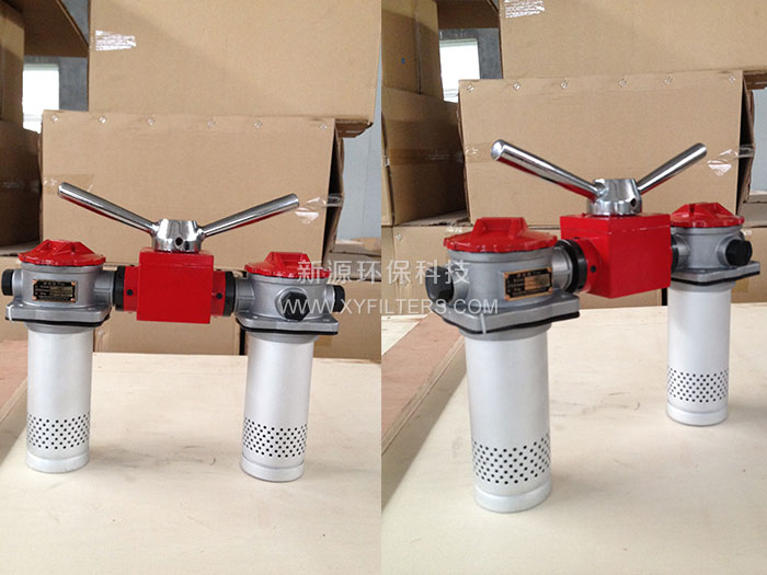 SRFA系列双筒微型直回式回油过滤器