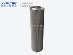 SMF-D100*20-C高效双筒过滤器滤芯