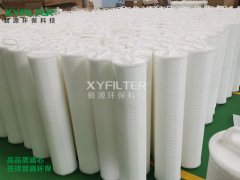 3MHF40PP040A01大通量5um保安过滤器折叠水滤芯厂家发