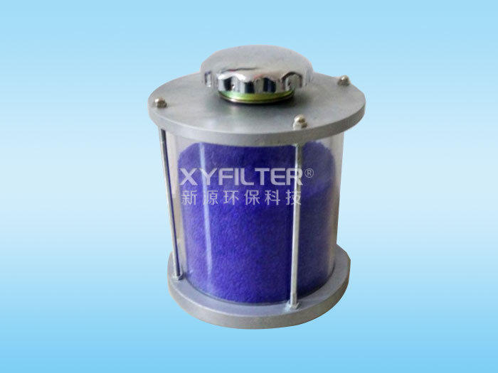 QLS1-1-10吸湿空气滤清器