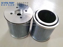 YOT51-14-03汽轮机耦合器滤芯