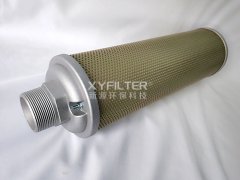 XY-20吸附式干燥机消音器